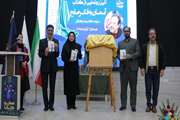  در آستانه هفته کتاب؛ برگزاری آیین رونمایی «آسمان به فکر صلح» غلامرضا بکتاش در کانون همدان
