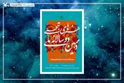  افتخارآفرینی هنرمندان نوجوان همدانی در جشنواره ملی هنرهای تجسمی کانون