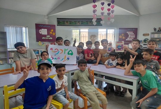خلاقیت اعضای کانون همدان در اجرای پویش «۲۵ درجه»